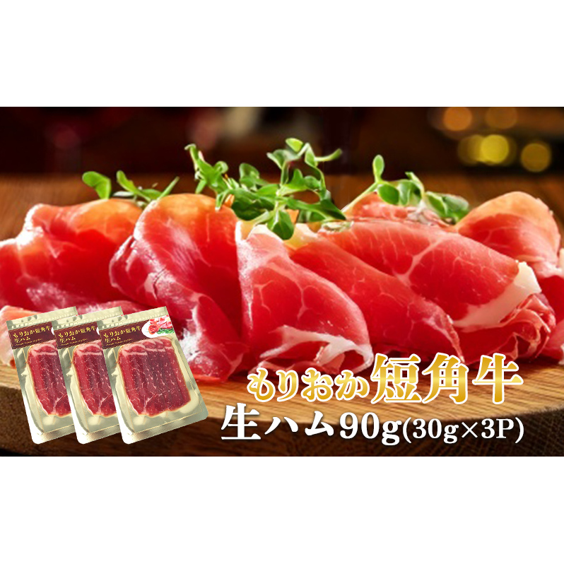 僌XgupCIjAt@[v肨Zpn30g×3P v90g a Zp Y  sY 蕨 ܂ T_ p[eB ƈ yY yY O Ⓚ