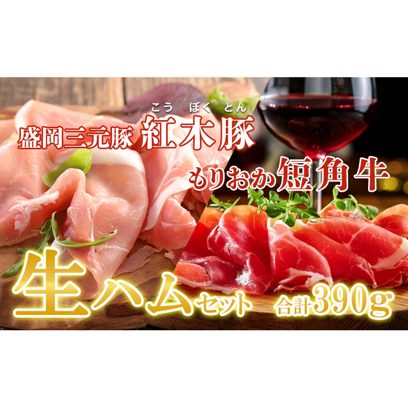 僌XgupCIjAt@[v肨Zpn90gƍgؓؐn300g nZbg a Zp Y  ؓ sY 蕨 ܂ T_ p[eB ƈ yY 