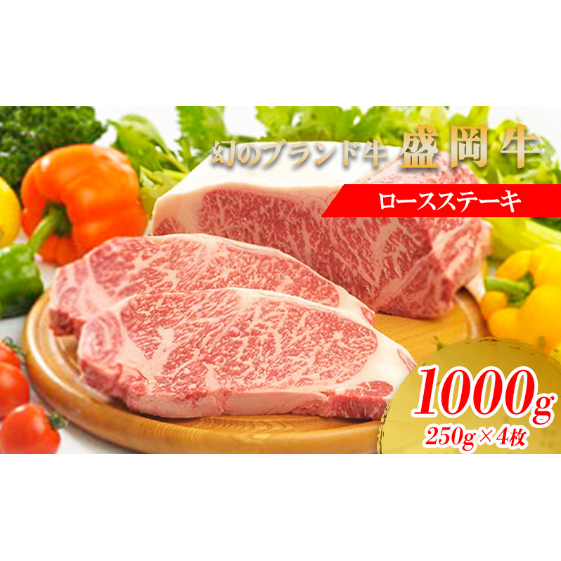 [XXe[L1000gi250g×4Pj   | wV[ IXX i a ǎ lC 茧s100000