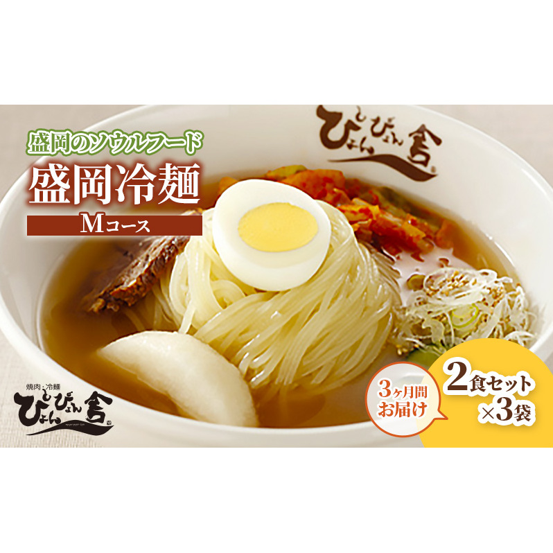 y  3zMR[X  ˗  ① ҂҂ 茧 s茧s38000˂̑ 