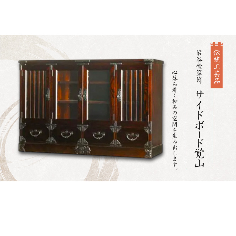 J\y TCg{[hoR  `H|i CeA  H|i |i  茧 s茧s2350000ߗށEiEH|ȋ iEH|i