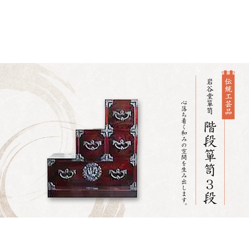 J\y Ki\y3i  `H|i CeA  H|i |i  茧 s茧s1447000ߗށEiEH|ȋ iEH|i
