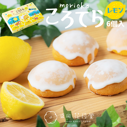 Ă烌6 َq XC[c mَq Ƃ  y[Xg OX JXen u Î_ς u₩  َq eB[^C茧s7000َqE