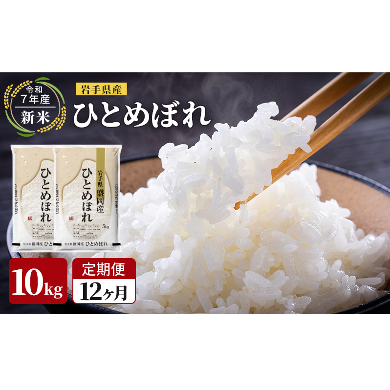   12 V ߘa7NY ЂƂ߂ڂ 10kg 茧Y    uh Pꌴ  5L    茧Y ߘa7N k  茧 s s\  1