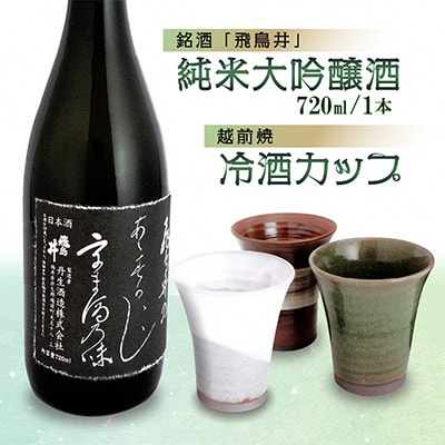 zO(Jbv)ƒn(đ720ml)Zbgy1112249z䌧zO26000ߗށEiEH|ȋ iEH|i