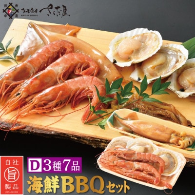 Ⓚւły! I̊CNBBQDZbg(37iA2`3lp)yzsnFzy1119772z䌧zO10000ECYGr
