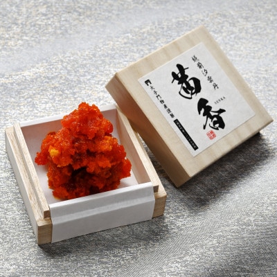 2025年夏 新物 越前汐うに【茜香(せんか)】 52g【配送不可地域:離島】【1387245】福井県越前町82000魚介・海産物イカ・タコ・ウニ