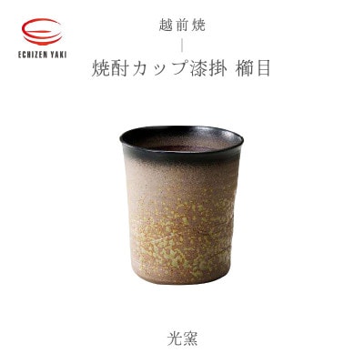 uq@iҌjvyzOāzĒJbv| ځy1467137z䌧zO11000G݁EpiHEOX