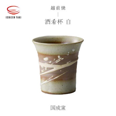 uqvyzOāzt y1467329z䌧zO7000G݁EpiHEOX