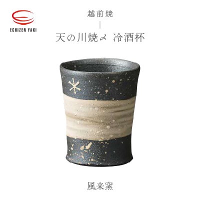 uqvyzOāzV̐āY ty1467745z䌧zO11000G݁EpiHEOX