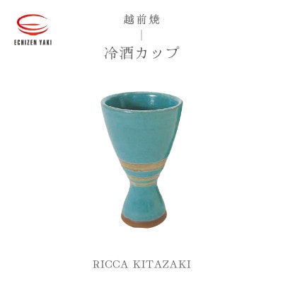 uRICCA KITAZAKIvyzOāzJbvy1467774z䌧zO13000G݁EpiHEOX