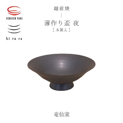 uqvyzOāzhi ra ra  ؁y1477905z䌧zO17000G݁EpiHEOX