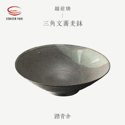 uɁvyzOāzOpy1481381z䌧zO11000G݁EpiHEOX