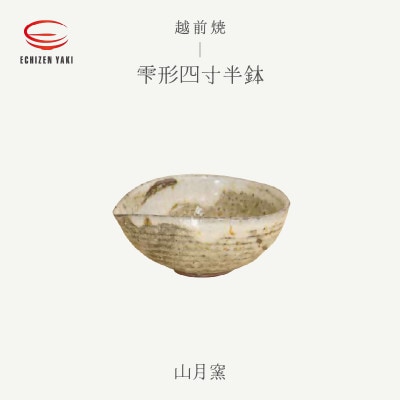 uRqvyzOāz`ly1481387z䌧zO11000G݁EpiHEOX