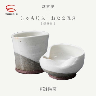 u񈧓[vyzOāz |Eܒu |y1482755z䌧zO9000G݁Epi
