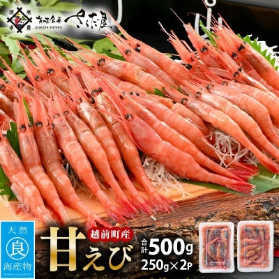 NxQ!zOY Â 250g × 2P ZbgyzsnFzy1503903z䌧zO10000ECYGr