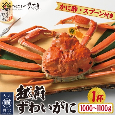 y11菇zl䥂ŉzO킢ɖ1000`1100g@1t@ɐ|ɃXv[tyzsnFzy1508757z䌧zO115000ECYJj