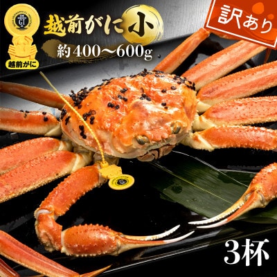 y󂠂zl䥂ŁzO TCY(Ŗ400`600g) × 3ty3菇zyzsnFEkCEzy1535400z䌧zO64000ECYJj