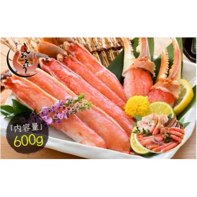 Jbgς 킢I 600g  [e70-a003]yzsnFzy1628698z䌧zO11000ECYJj