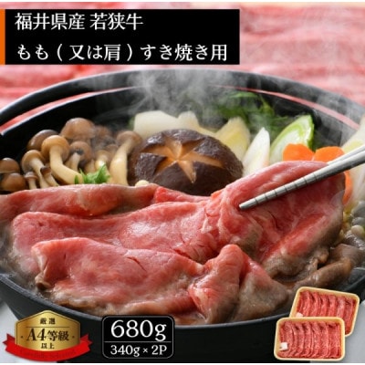 ዷA4ȏI! Ăp 680g(340g × 2P)yzsnFzy1636772z䌧zO24000