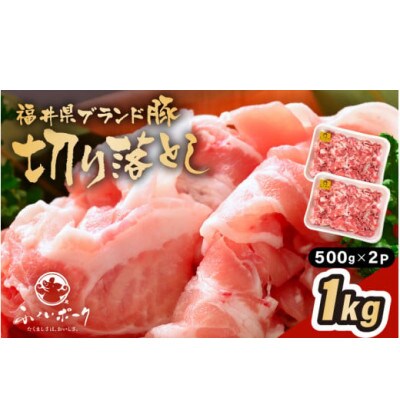 u䌧uh؁vӂ|[N ؂藎Ƃ 1kg(500g × 2pbN)yzsnFzy1636856z䌧zO8000ؓ