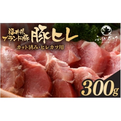 u䌧uh؁vӂ|[N ؃q؂g 300g(300g × 1pbN)yzsnFzy1637078z䌧zO5000ؓ