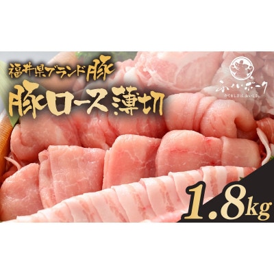 u䌧uh؁vӂ|[N [X 1.8kg(300g × 6pbN)yzsnFzy1638298z䌧zO21000ؓ