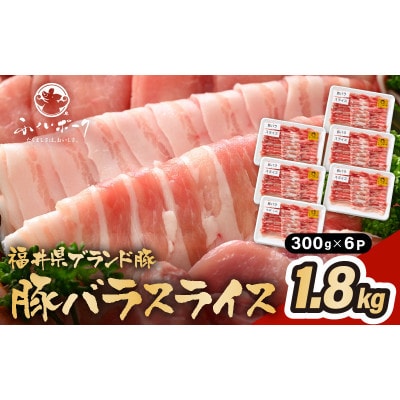 u䌧uh؁vӂ|[N ؃oXCX 1.8kg(300g × 6pbN)yzsnFzy1638644z䌧zO21000ؓ