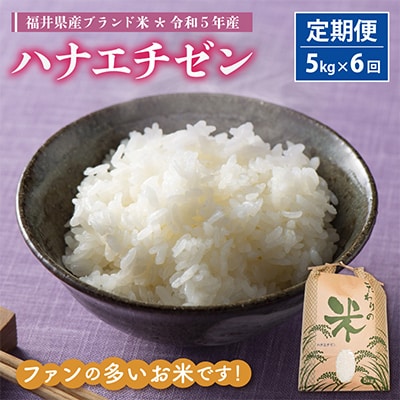 yցzniG`[ 5kg × 6@䌧Y[]S6y4006157z䌧zO37000āEp