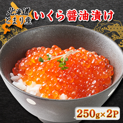 kCƂ܂Y@ݖЂ@250g×2pbNyzsnFzy1353122zkC36000ECY