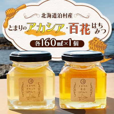 ykCzƂ܂́uAJVA݂͂vEuSԂ݂͂v e1(v2)y1586963zkC10000ZbgE؁EHHiWE݂͂