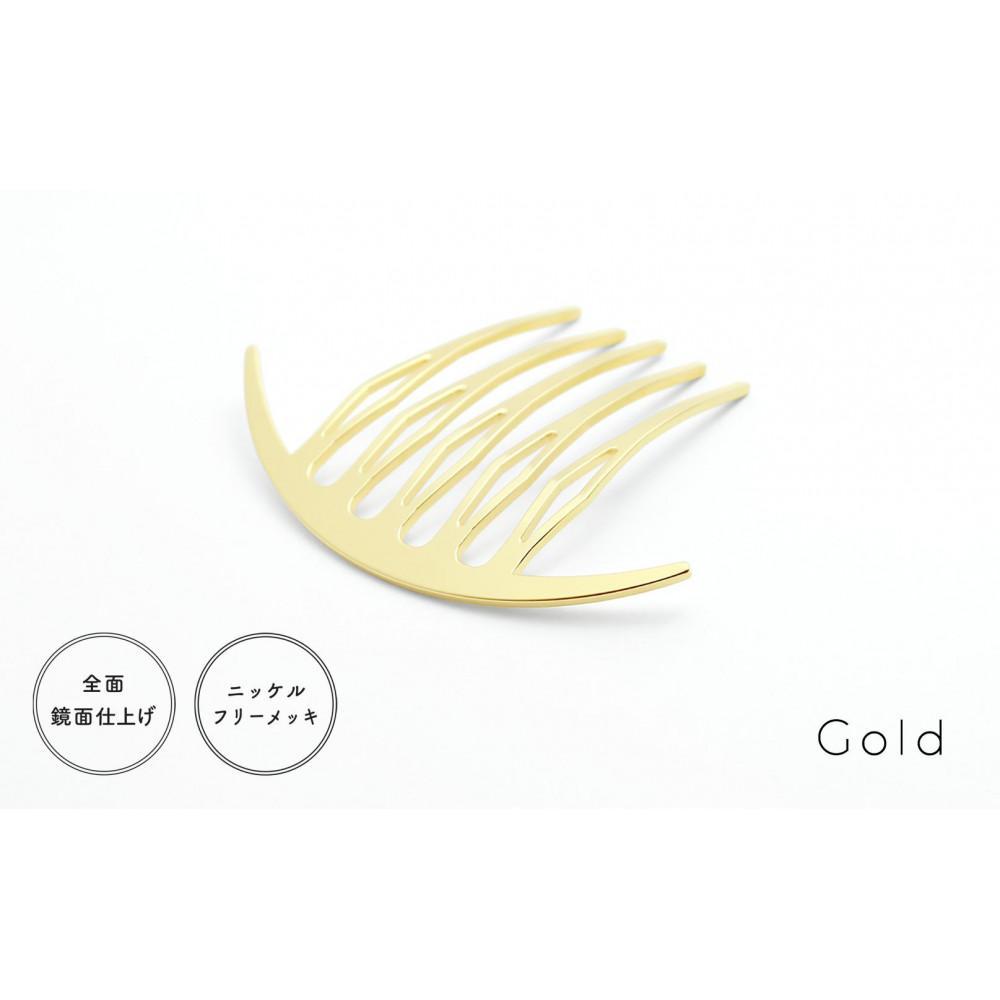 ỹACfA×ElZzXeX񂴂uArcliner comb/GoldvÉÉs55000ߗށEiEH|iANZT[