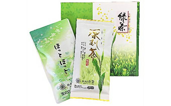 浅蒸し茶、深蒸し茶 飲み比べ セット オススメお茶★★静岡県静岡市5000お茶・飲料お茶