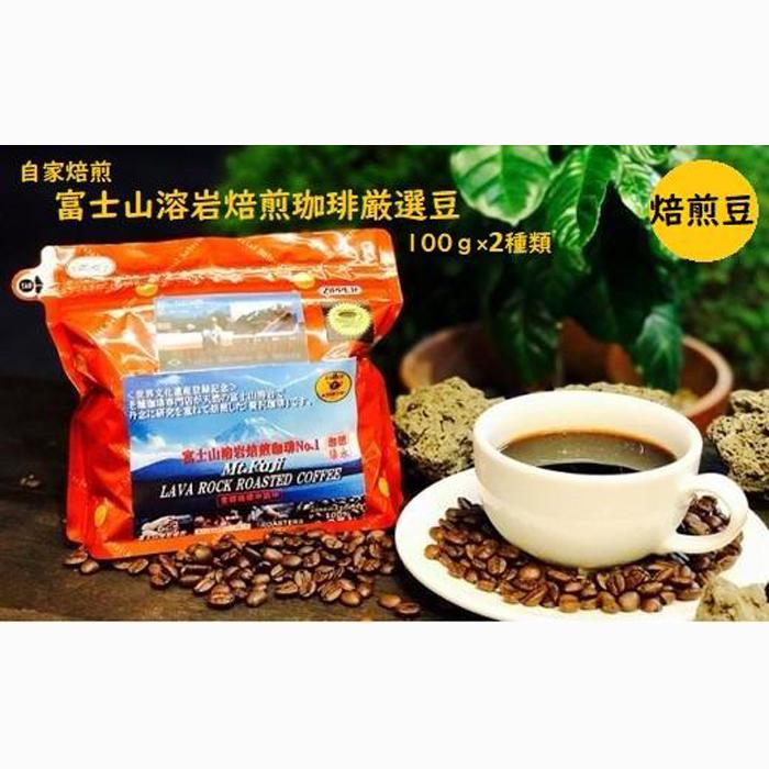 yijzxmRn茵I100×2ށÉÉs8000ER[q[Eg