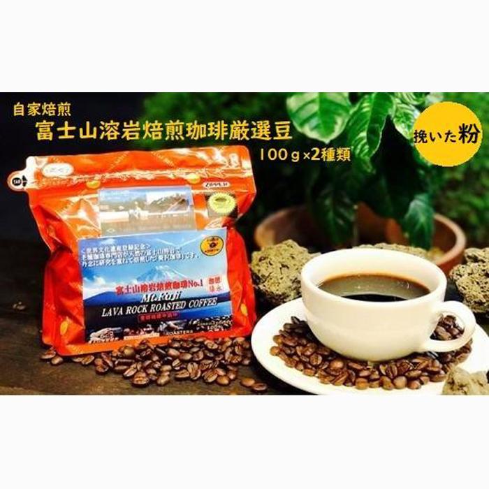 yijzxmRn茵I100×2ށÉÉs8000ER[q[Eg