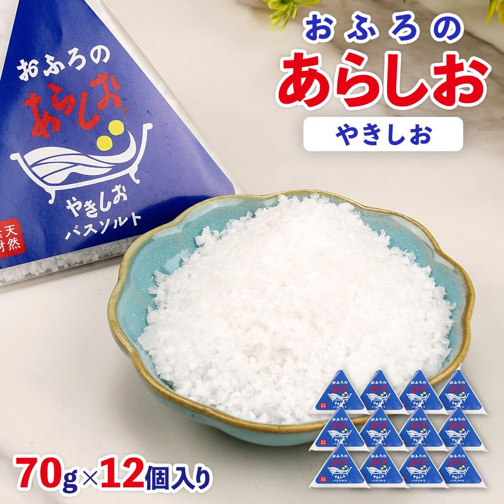 ӂ̂炵 ₫i70g×12jÉÉs12000G݁EpiϐEtEei