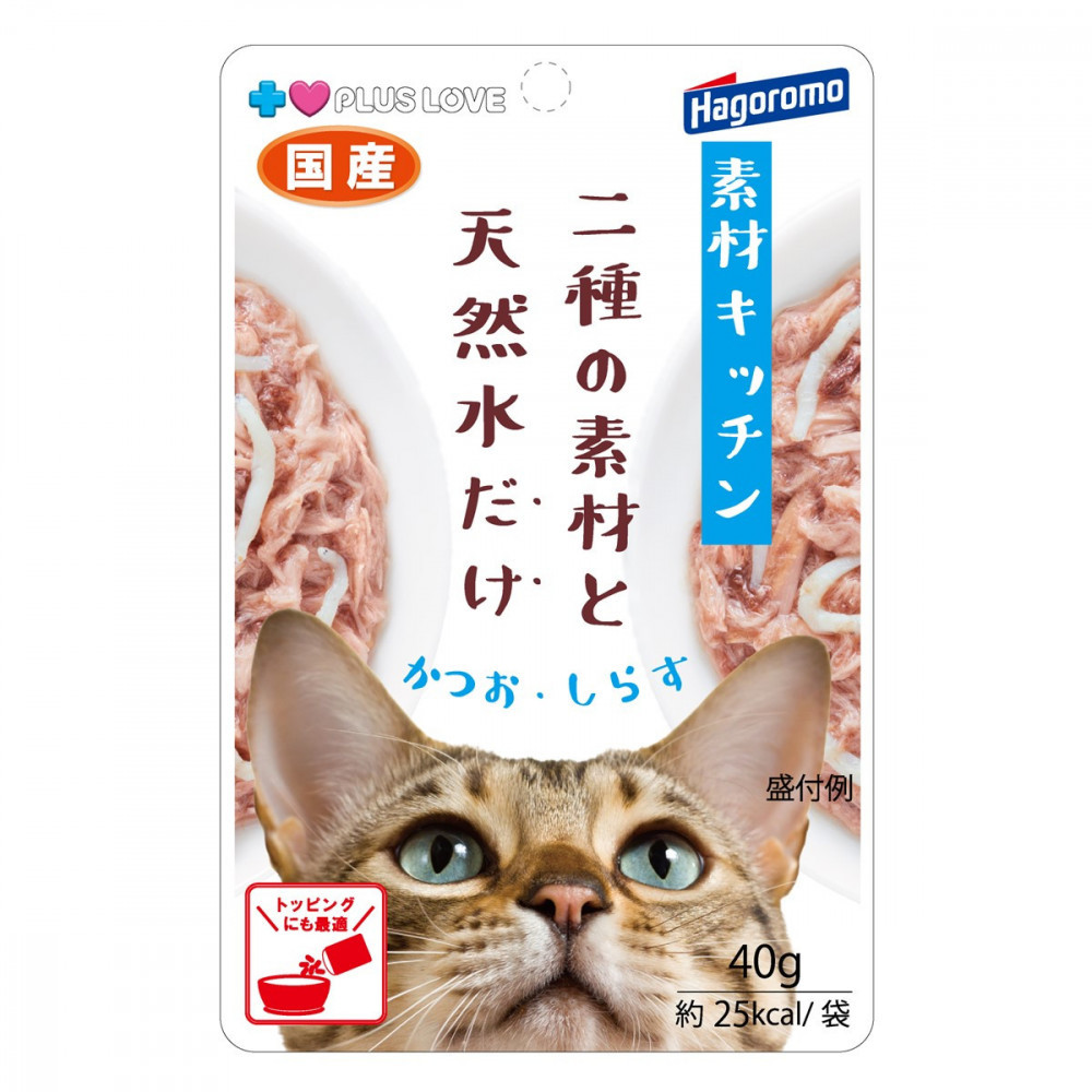 プラスラブ 素材キッチン 二種の素材と天然水だけ かつお・しらす 猫用 40g×96(ケース)◆静岡県静岡市30000鍋セット・総菜・加工食品その他 鍋セット・総菜・加工食品
