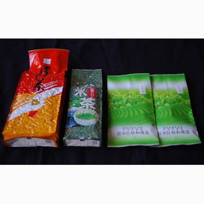 【嘉永元年(1848年)創業老舗茶問屋】静岡県産煎茶・抹茶入り玄米茶・ほうじ茶セット◆静岡県静岡市8000お茶・飲料お茶