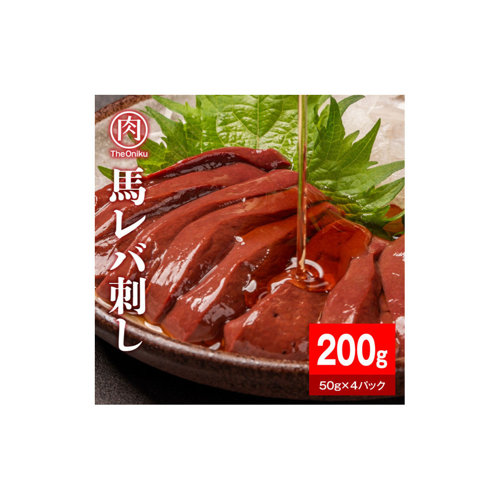 no[200gi50g×4pbNjyzsFzÉÉs8000WrG