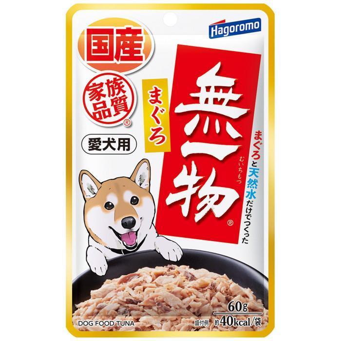 【定期便】全3回 ペットフード愛犬用無一物(R)パウチまぐろ60g【はごろもフーズ】静岡県静岡市90000鍋セット・総菜・加工食品総菜
