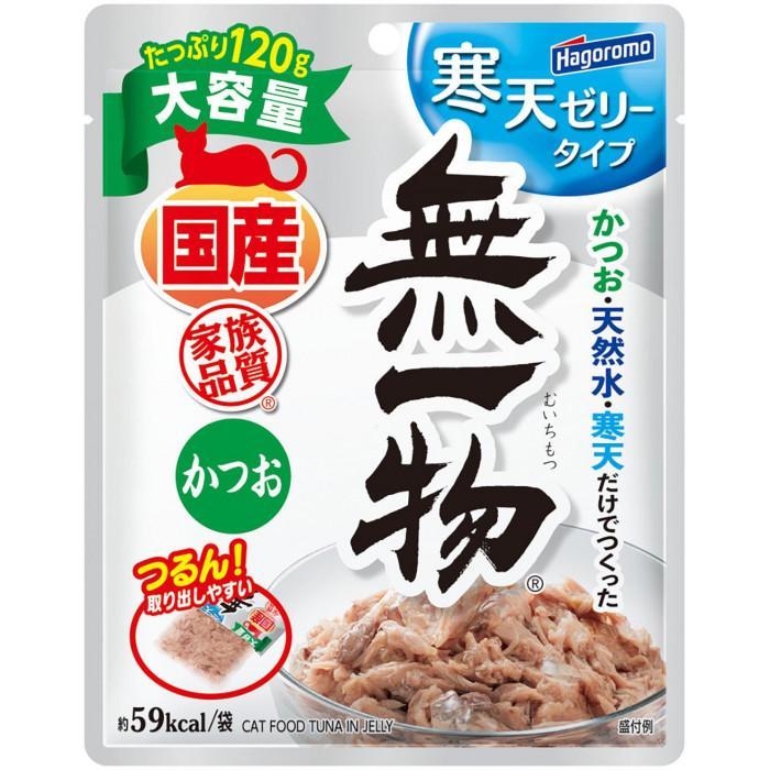 【定期便】全3回 ペットフード無一物(R)パウチ寒天ゼリータイプかつお 120g【はごろもフーズ】静岡県静岡市90000鍋セット・総菜・加工食品総菜