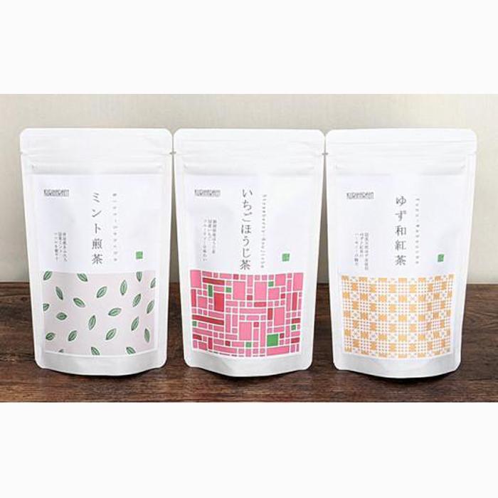 静岡茶フレーバーティー詰め合わせ 3Eセット★★静岡県静岡市5000お茶・飲料お茶