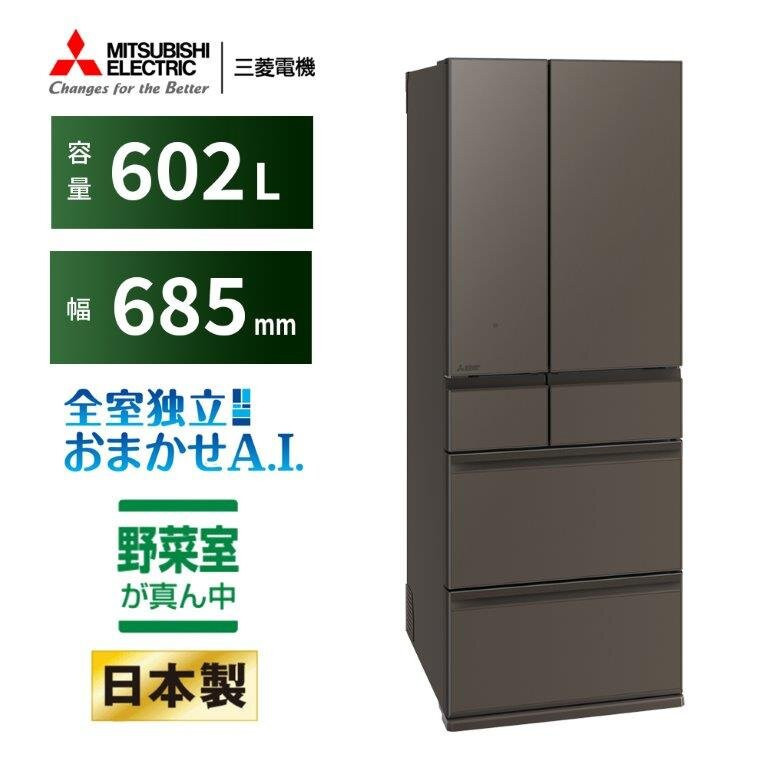 OHd@① MR-MZ60MH OhAo[O[ 6hA ωJ WݒutyEEꕔRԒnFzszÉÉs1300000diƓd