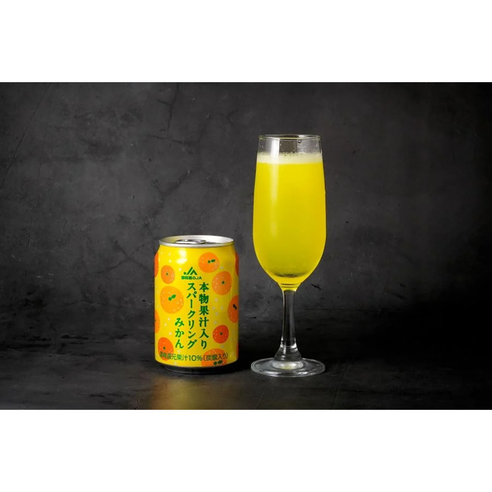 本物果汁入り スパークリングみかん 280ml 24缶入り×1ケース□静岡県静岡市13000お茶・飲料果汁・野菜飲料