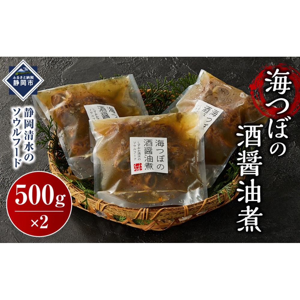 Cڎ(L250EϏ`250g)×2܁ÉÉs9000ECY̑ ECY
