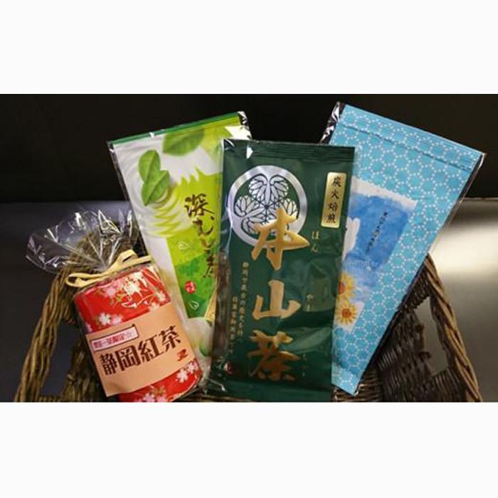 日本茶カフェ「しずチカ茶店 一茶」商品詰め合わせ8品◇静岡県静岡市17000お茶・飲料お茶