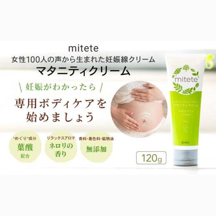 mitete }^jeBN[ 120g DP N[ YO YぞÉÉs10000G݁EpiϐEtEei