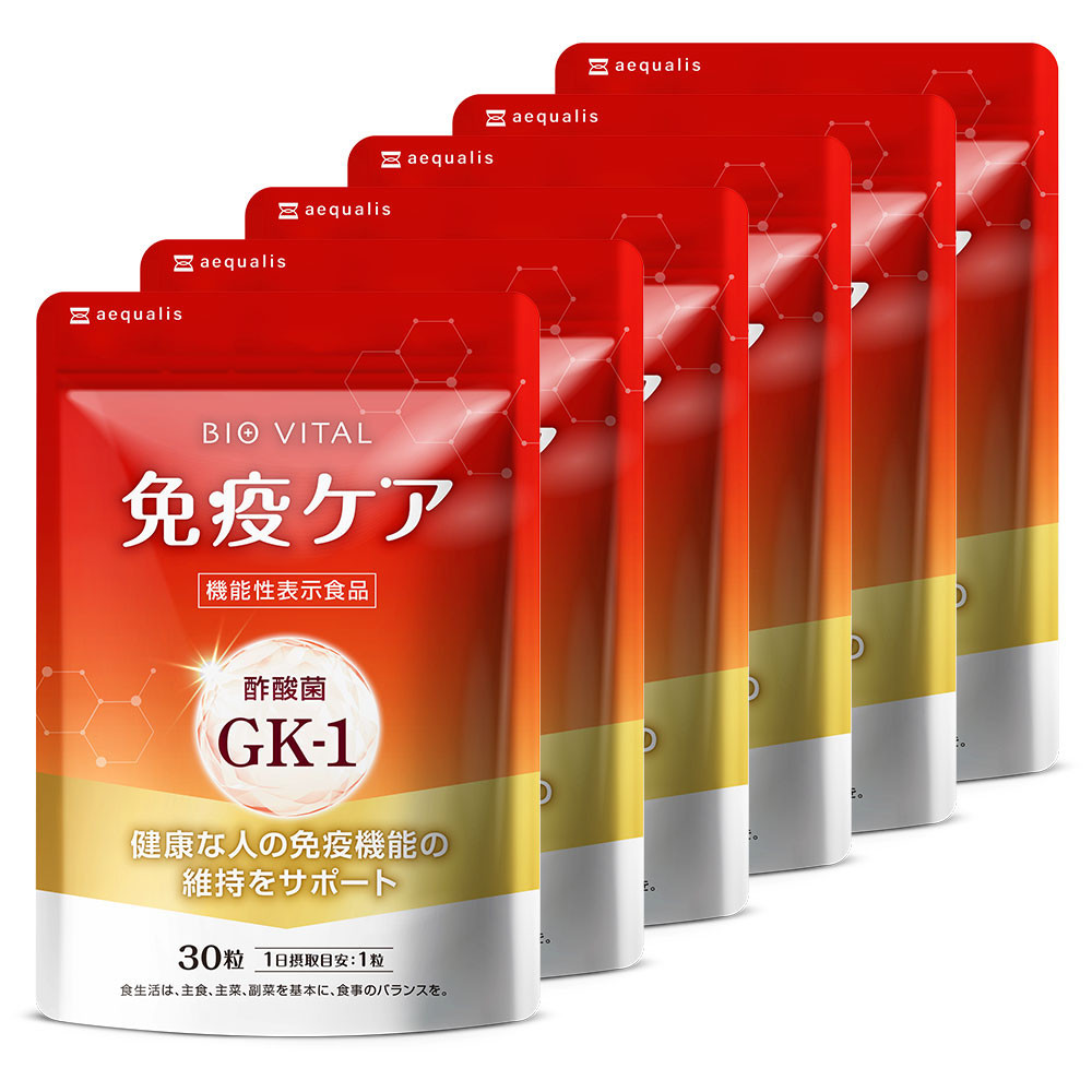 BIOVITAL(ビオバイタル) 免疫ケア サプリメント シールド乳酸菌 酢酸菌GK1 機能性表示食品 6袋(6ヶ月分)静岡県静岡市22000鍋セット・総菜・加工食品その他 鍋セット・総菜・加工食品