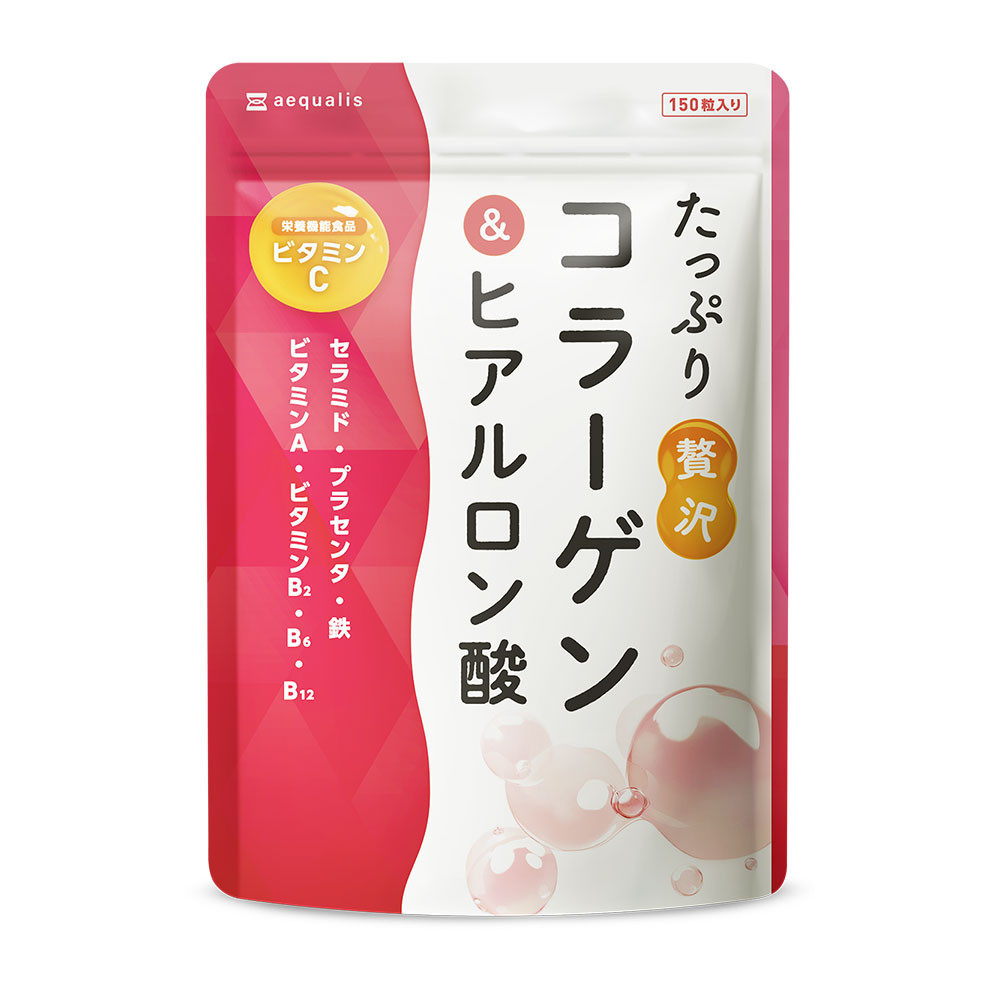 たっぷり贅沢 コラーゲン サプリ ヒアルロン酸 プラセンタ ビタミンC 配合 国内製造 30日分静岡県静岡市8000鍋セット・総菜・加工食品その他 鍋セット・総菜・加工食品