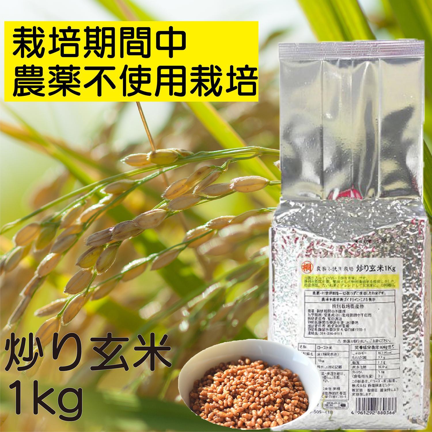 u茺1kg@͔|Ԓ_sgp@ÉsYÉÉs15000āEpāEGāEāE